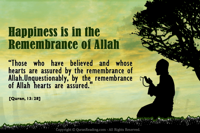 Allah-Remembrance.png