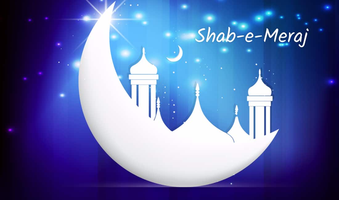 Significance of ShabeMiraj (Isra Night) in Islam Islamic Articles