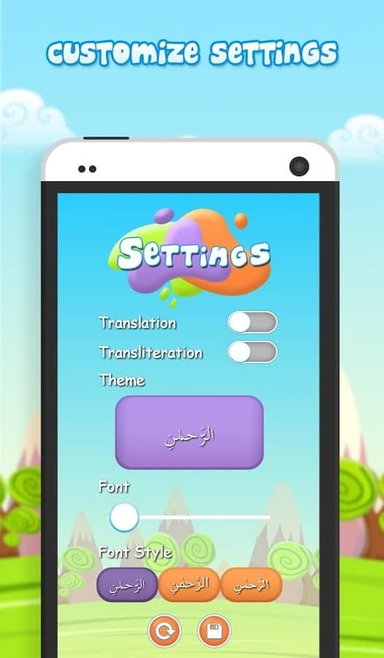 app