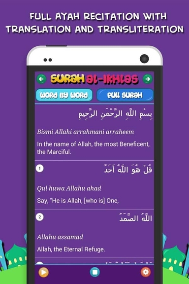 app