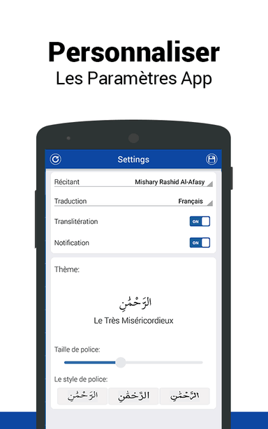app