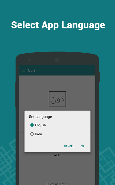 app