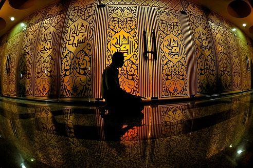 Importance of three Stages of Ramadan | Duas for three Ashras