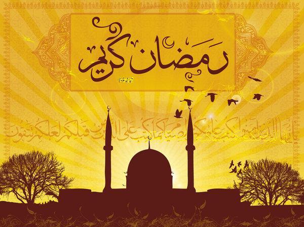 Some Ways to Prepare for Ramadan before its Arrival
