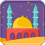 Learn Dua e Qunoot – Word by Word App For Witr Prayer