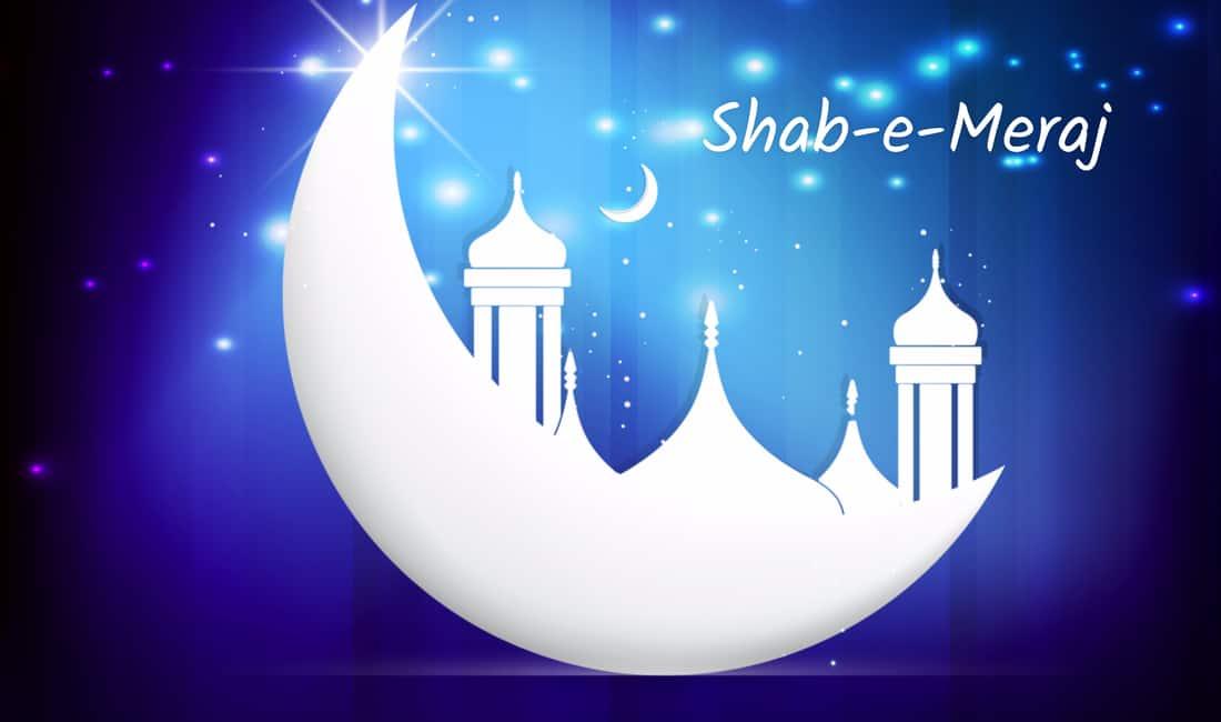 About the Prophet Muhammad’s (SAW) Miracle of the Isra Night | Shab-e-Miraj