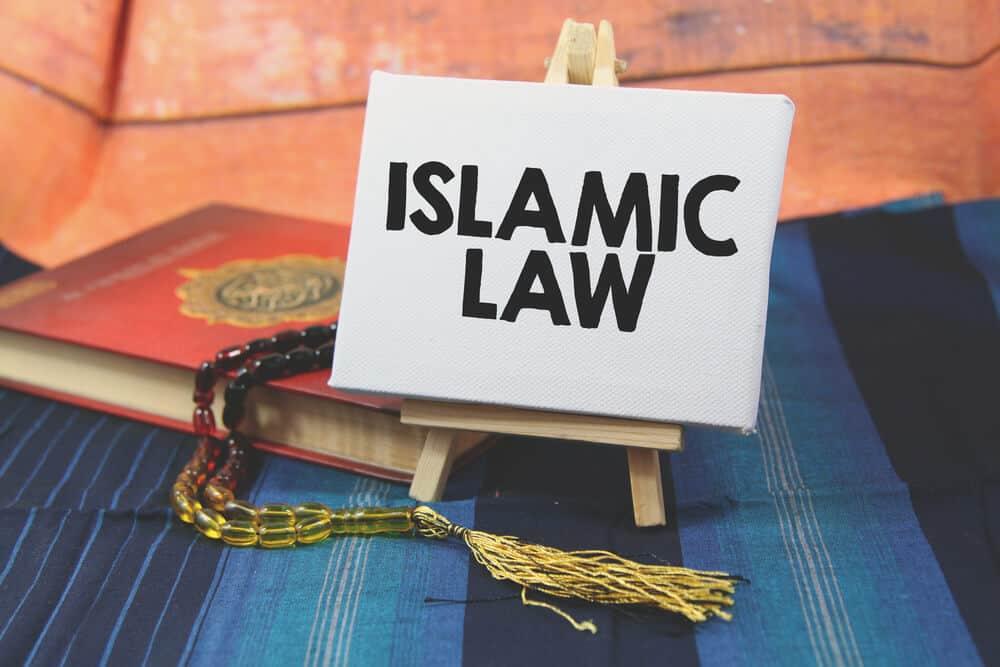 Sharia: Understanding Islamic Law -The Religion of Peace