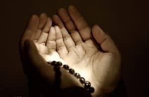 Duas and Prayers from Quran and Sunnah when Facing Difficulties in Life