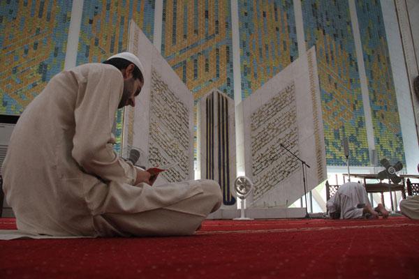 Itikaf in Ramadan- Rules, Types and Virtues of Itikaf