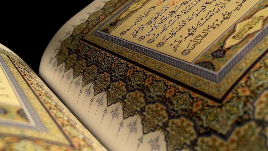Some Life Changing Lessons from Holy Quran