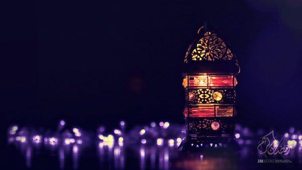 Preparations for the Month of Ramadan Before its Arrival