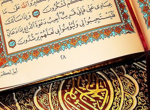 Way of Life According to Teachings of Quranic Verses