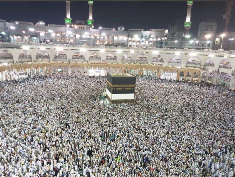 The Integrals and Requisites of Hajj (Pilgrimage)