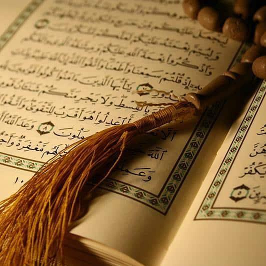 Worship in Islam | Muslim Ways of Worship
