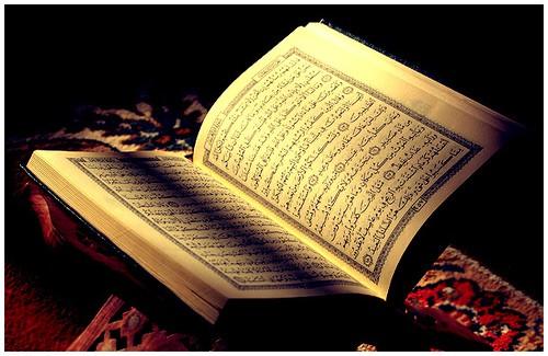 How to Memorize Quran – Simple Tips and Techniques