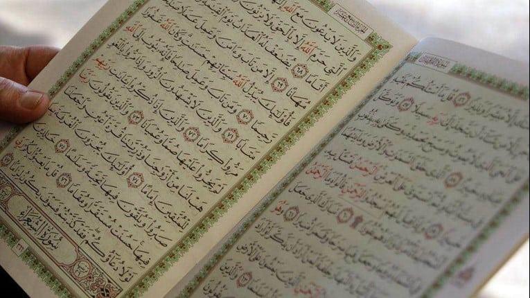 Islamic Funeral: Importance, Etiquettes, Rites and Traditions