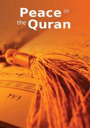 Surah At-Takwir- Meaning and the Message