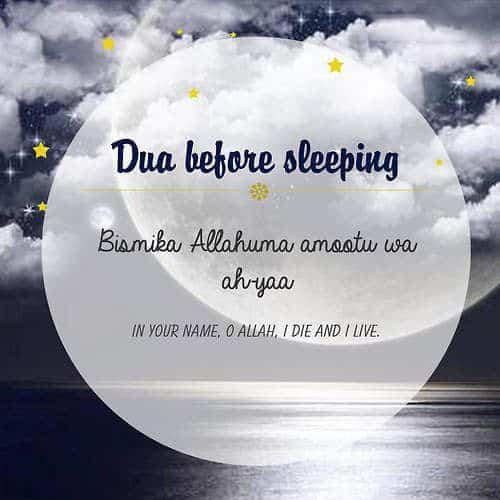 Things to Do Before Sleeping to Earn Great Rewards in Islam