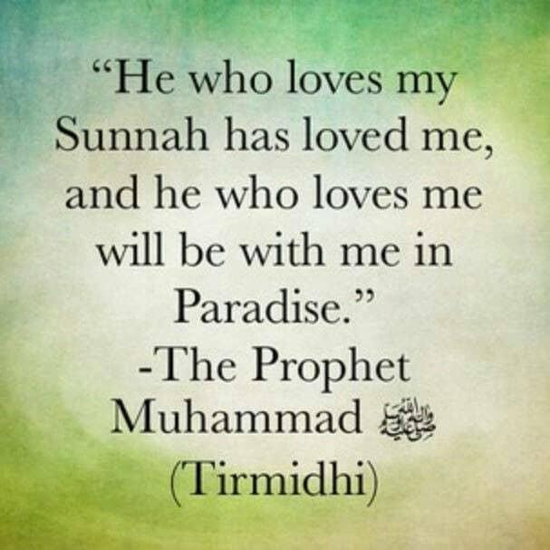 Some Important Sunnahs that Every Muslim Should Follow