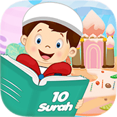 10 Surah for kids Word By Word