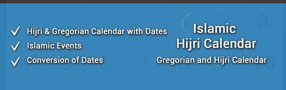 Islamic Hijri Calendar