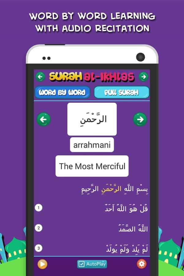 Screen Shot Image