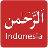 Surah Rahman Bahasa Indonesia