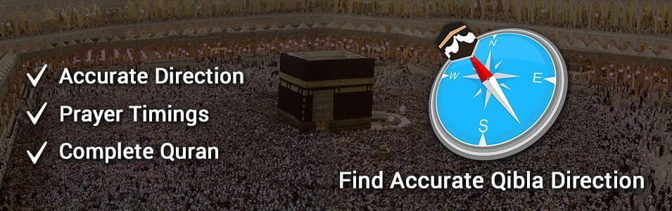 Qibla Connect-Find Direction