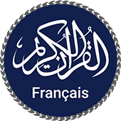 Quran French