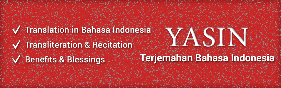 Surah Yasin Bahasa Indonesia