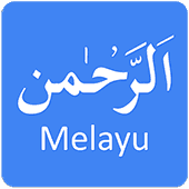 Surah Rahman Bahasa Melayu