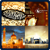 Islamic Wallpapers