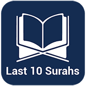 Last Ten Surah