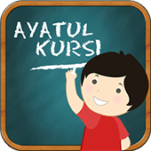 Ayatul Kursi-By Word