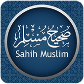 Sahih Muslim Hadith Collection