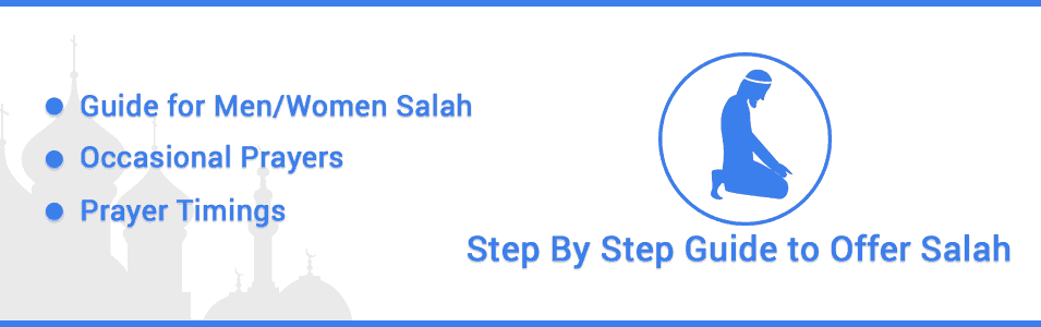 Step By Step Salah