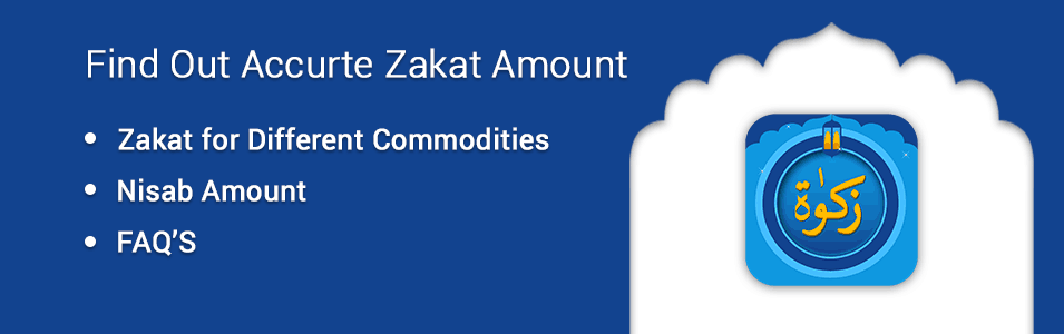 Zakat Calculator