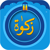 Zakat Calculator