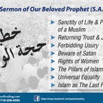 Last Cermon of Prophet Muhammad S.A.W