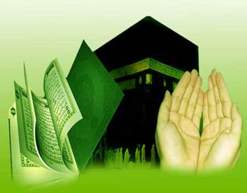 Shaban And Its Importance In Islam