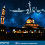 Significance of Shab e Barat