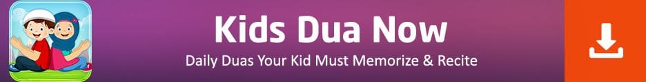 Download kids Dua Now App