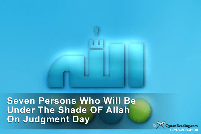Shade of Allah on day of Judgement