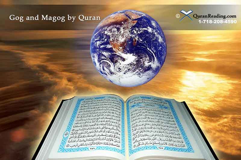 Gog and Magog by Quran