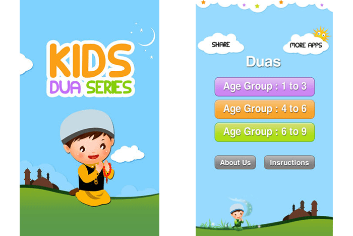 Islamic Duas for Kidz smartphone app