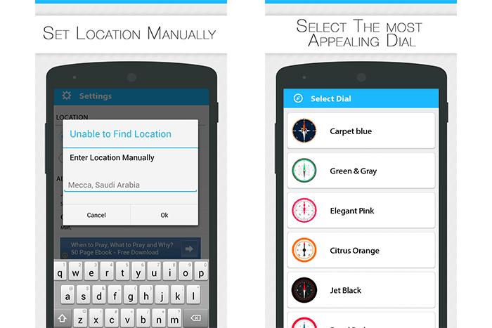 qibla Connect application