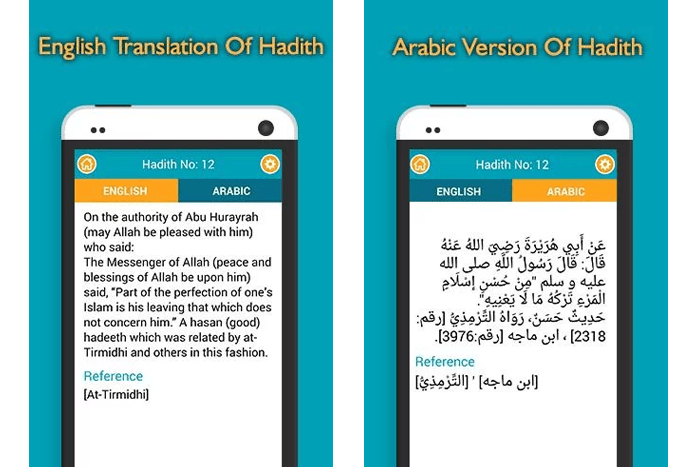 hadith nawwai with translation