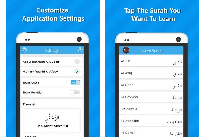 twenty surahs of quran smartphone app