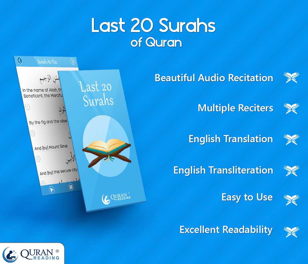 smartphone app 20 surahs