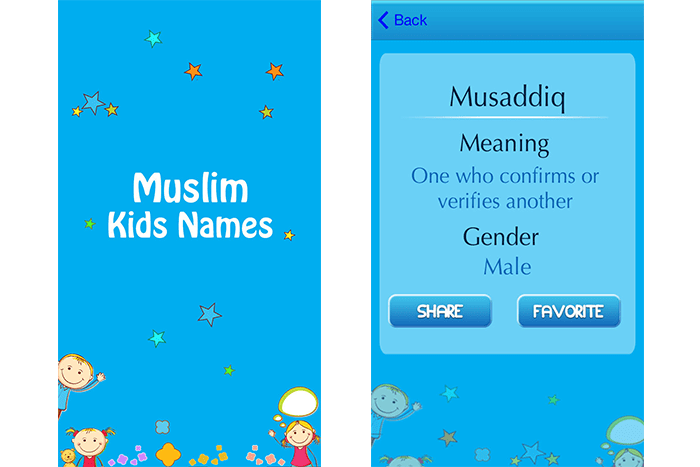 Mobile app for Muslim Names
